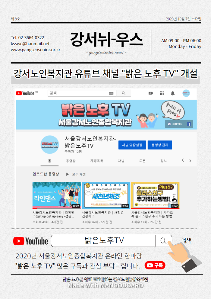 12d43d2e9c33fe98adc591d046ee0cdd_1606697446_9796.png