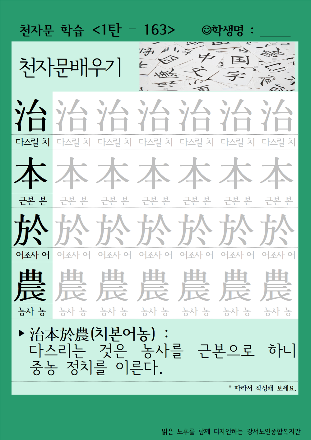 e14d97d0b575447279999c8951cdc953_1658794138_205.png