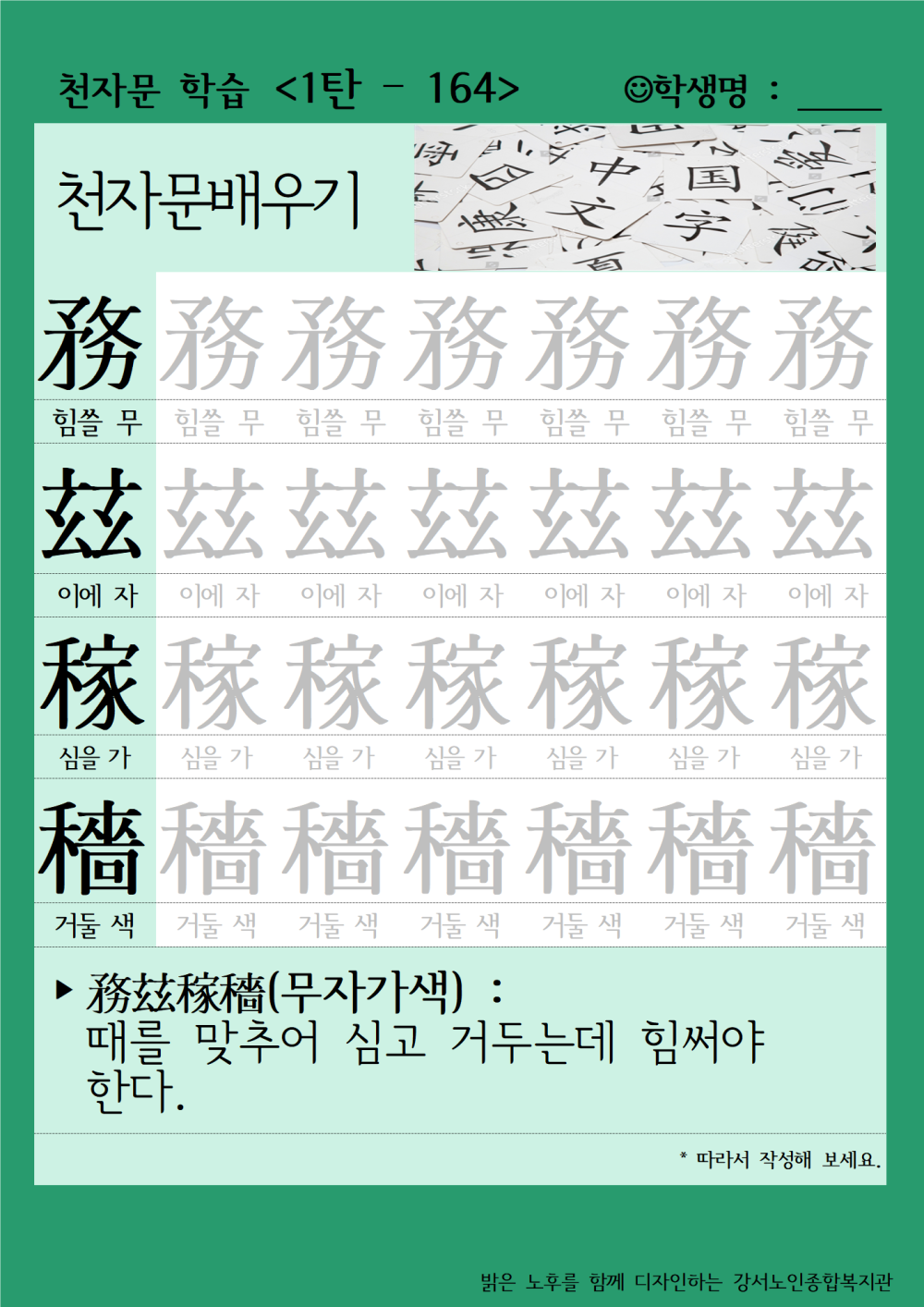 e14d97d0b575447279999c8951cdc953_1658794140_2417.png