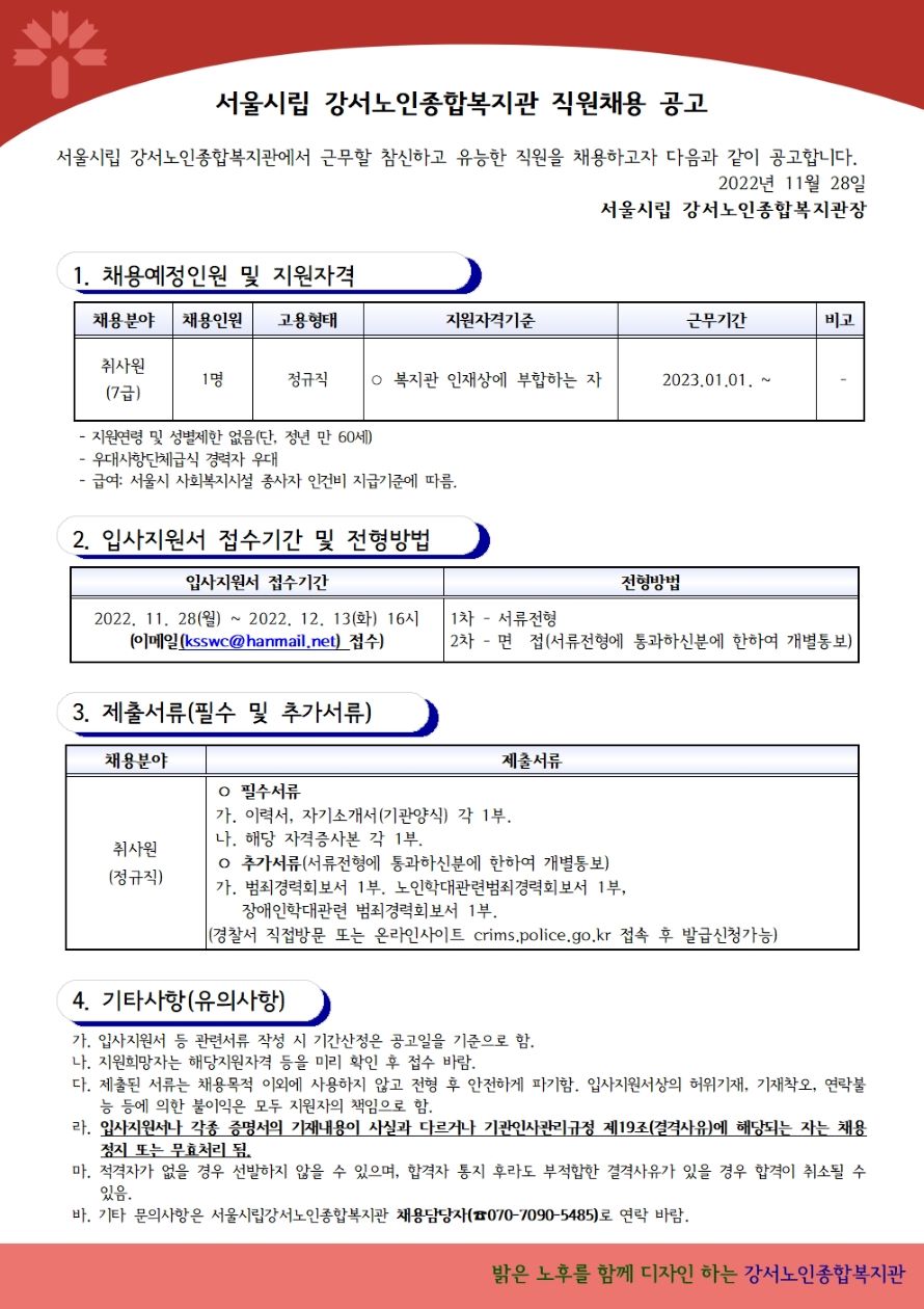 cccd9ddb14e9d46bb6ada19bde9888e6_1669623431_352.jpg cccd9ddb14e9d46bb6ada19bde9888e6_1669623431_352.jpg