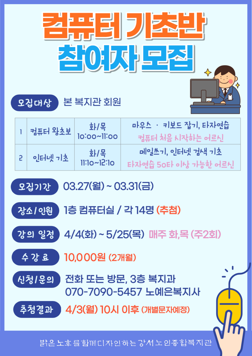 fea9ae9481d7a94d415cc8dc8e15ad8b_1679530223_6973.png