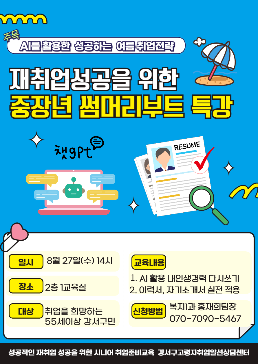 이미지 새창으로 크게보기