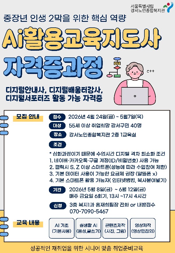 이미지 새창으로 크게보기