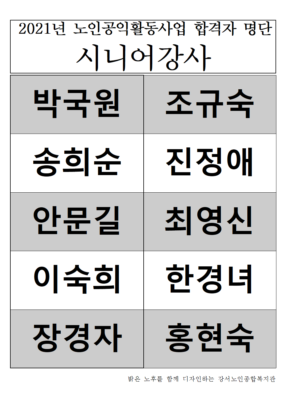 이미지 새창으로 크게보기