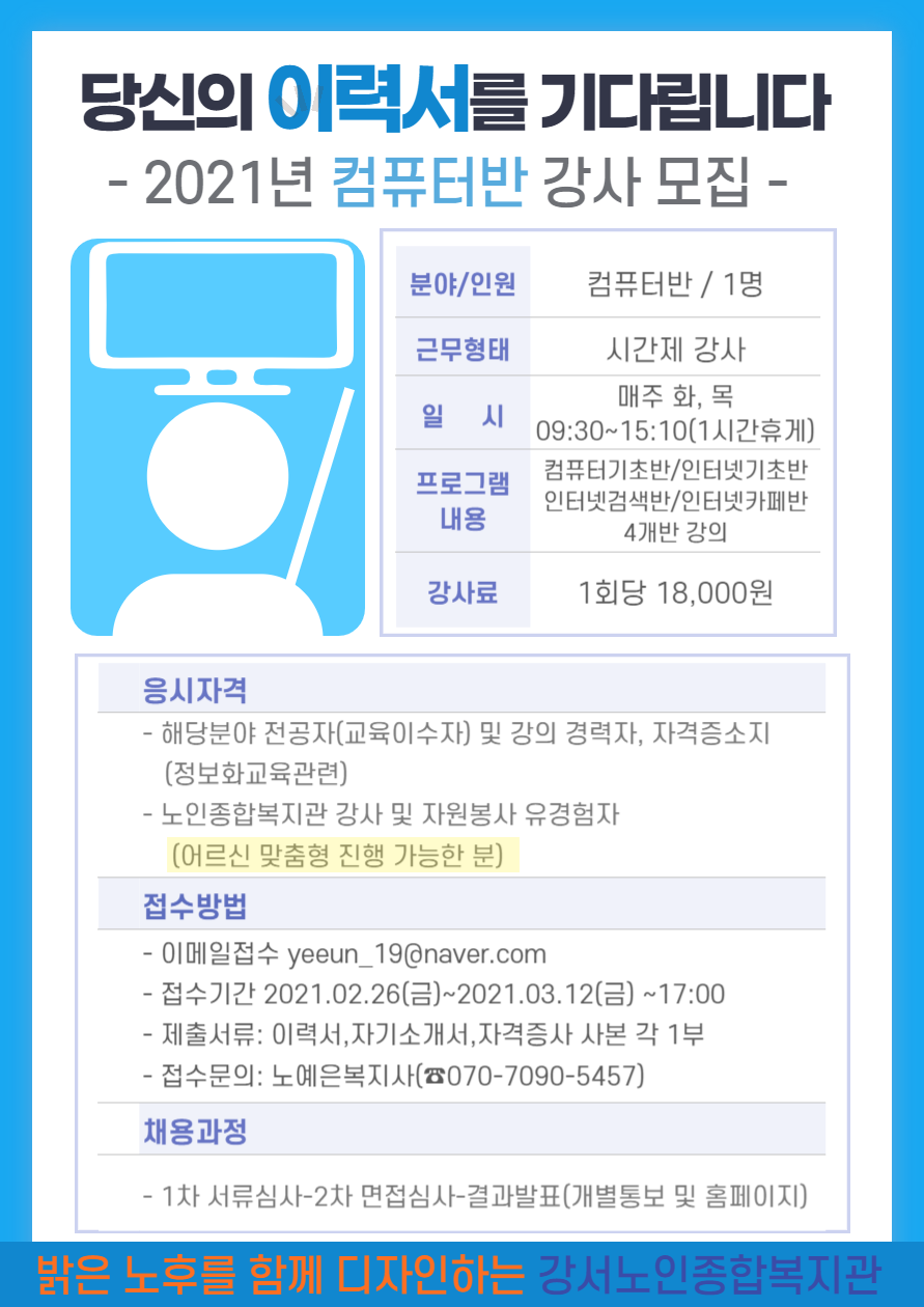 이미지 새창으로 크게보기
