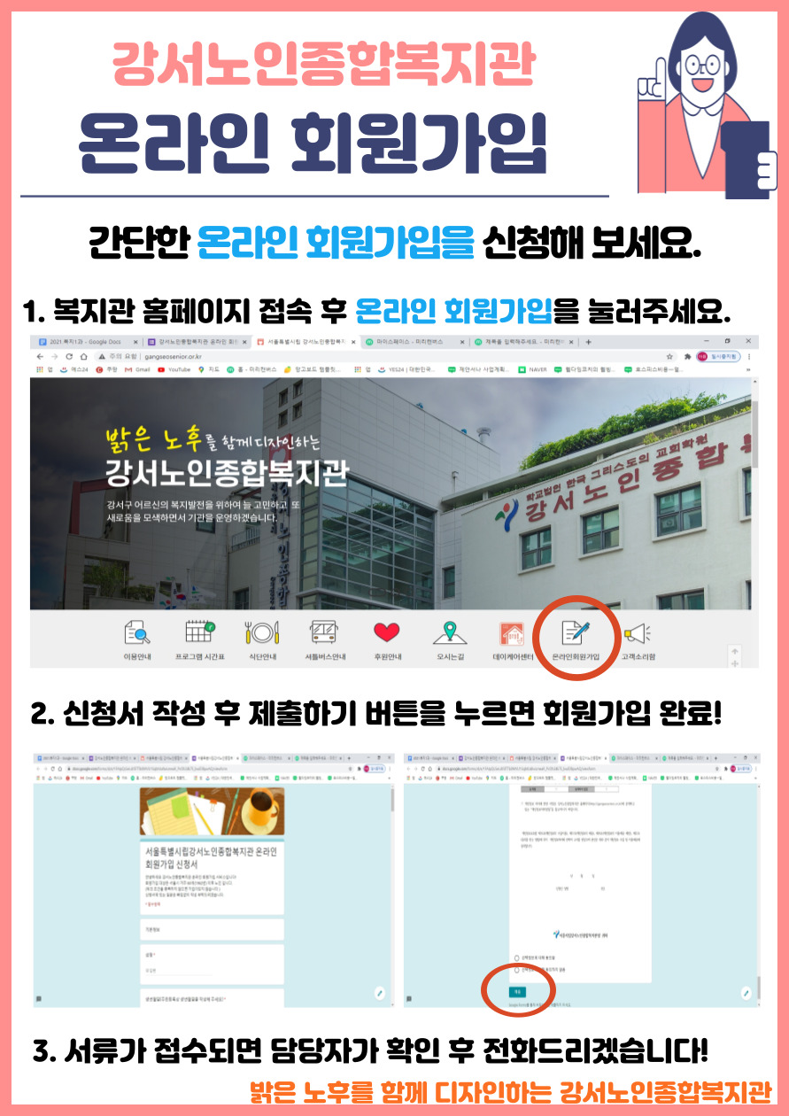 이미지 새창으로 크게보기