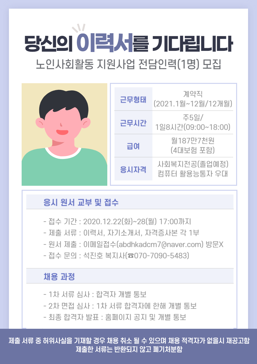 이미지 새창으로 크게보기