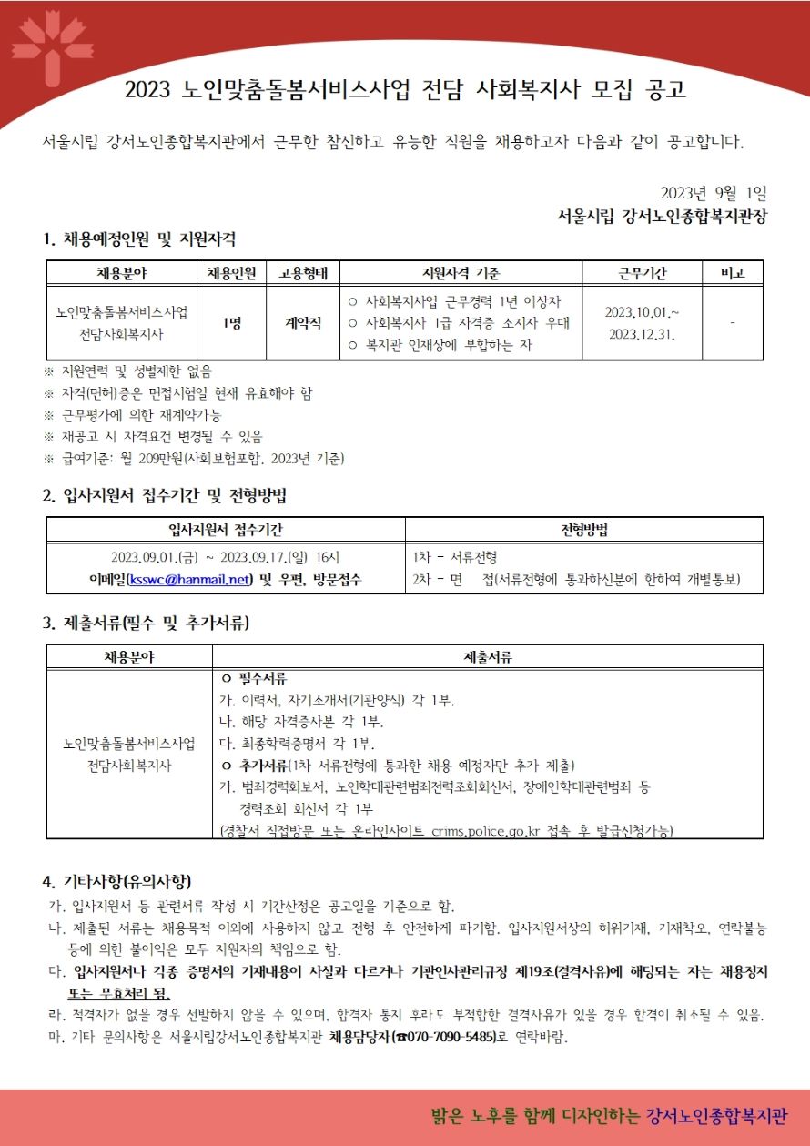이미지 새창으로 크게보기