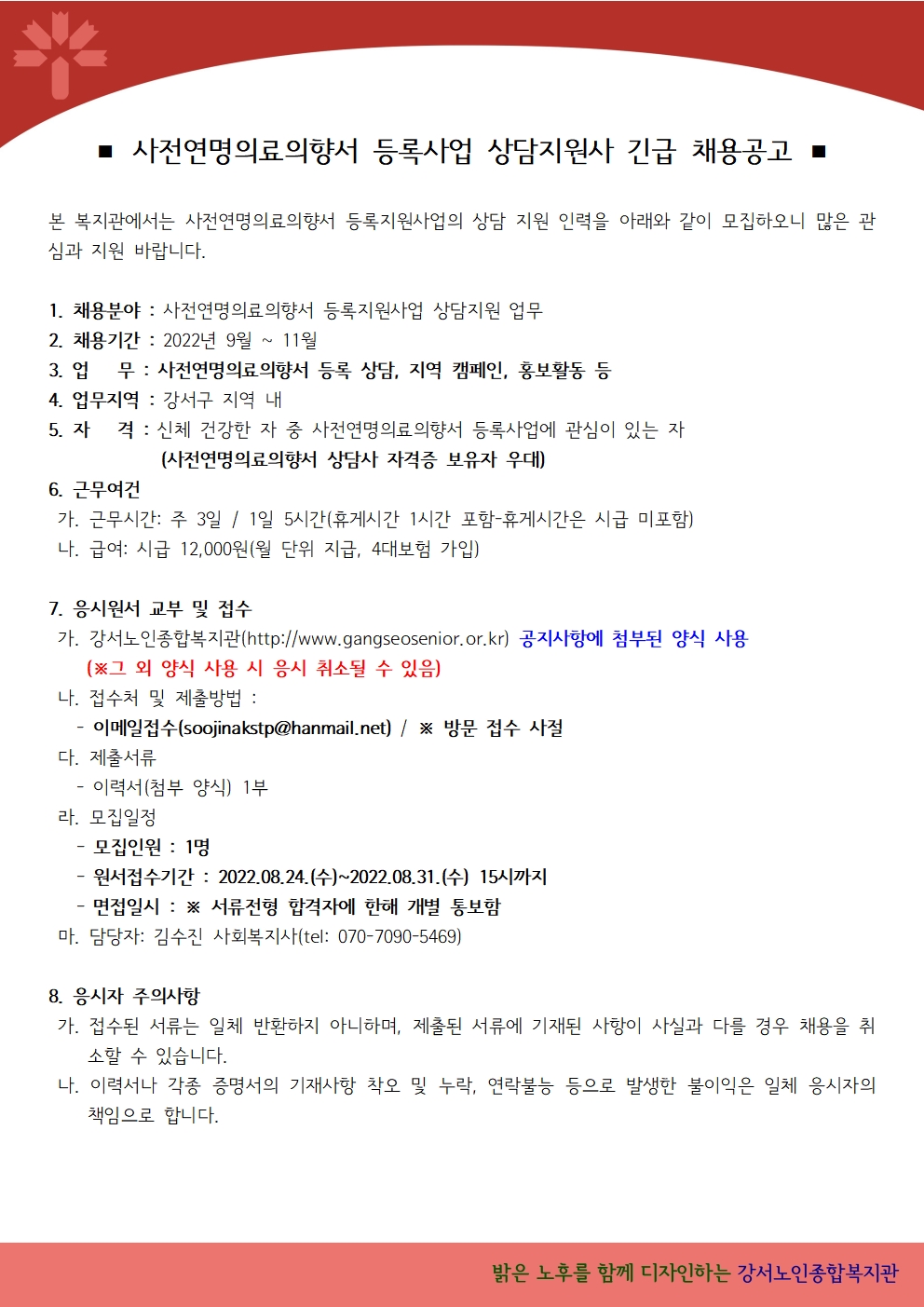 이미지 새창으로 크게보기