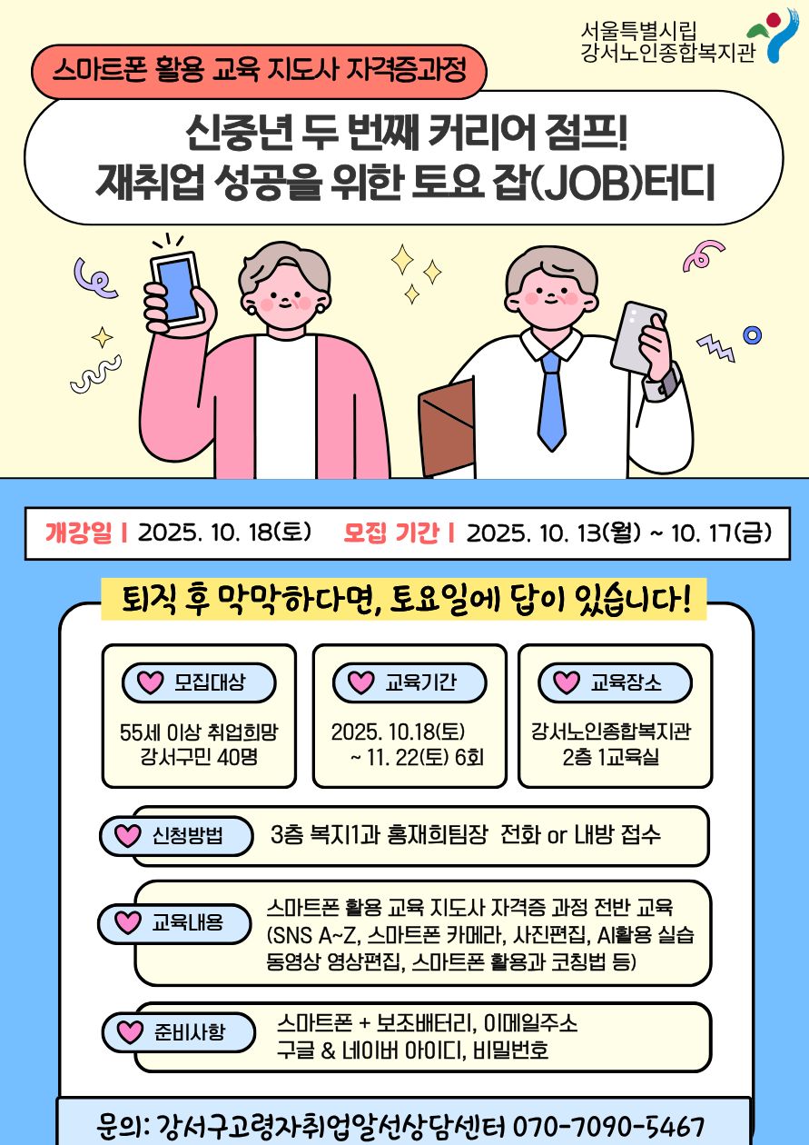 이미지 새창으로 크게보기
