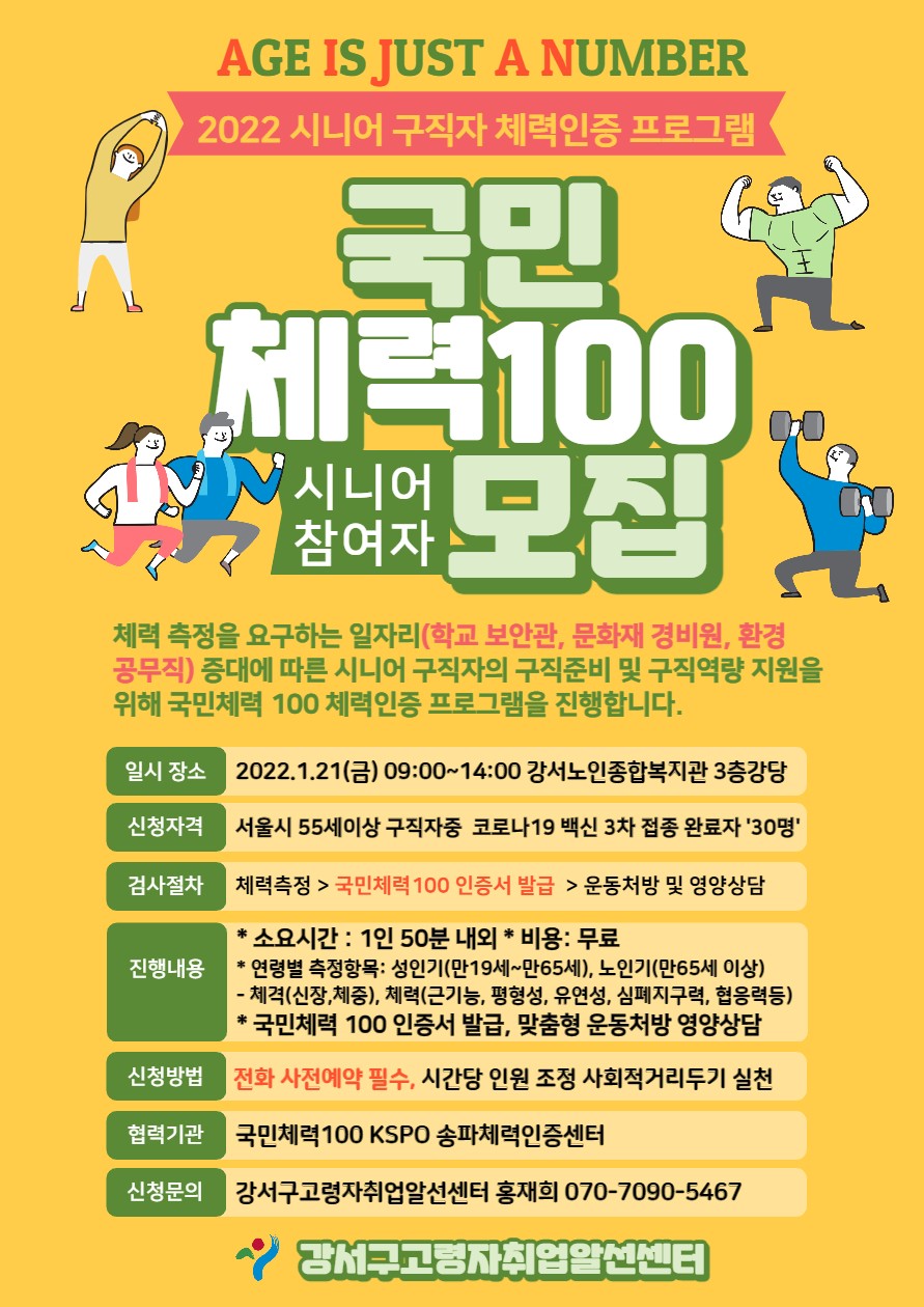 이미지 새창으로 크게보기