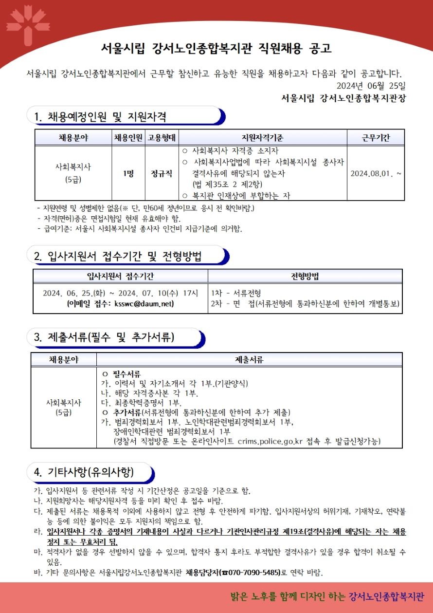 이미지 새창으로 크게보기