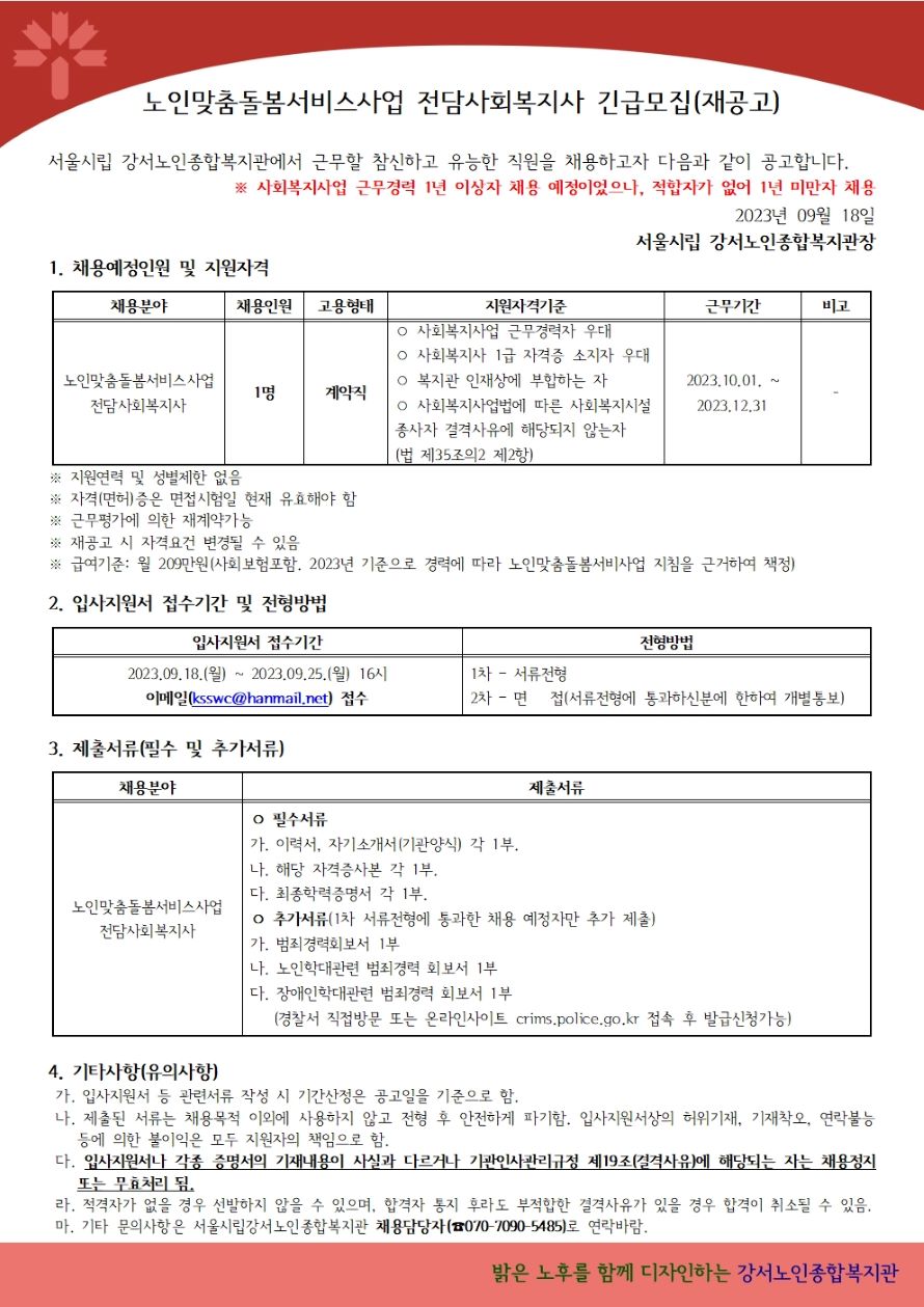 이미지 새창으로 크게보기