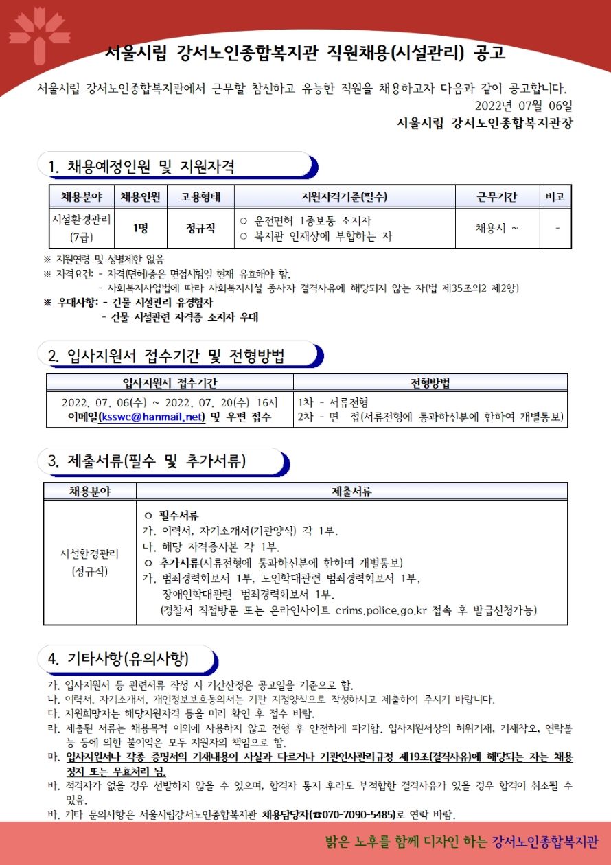 이미지 새창으로 크게보기