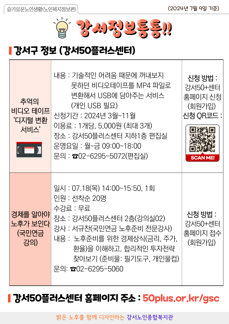 이미지 새창으로 크게보기
