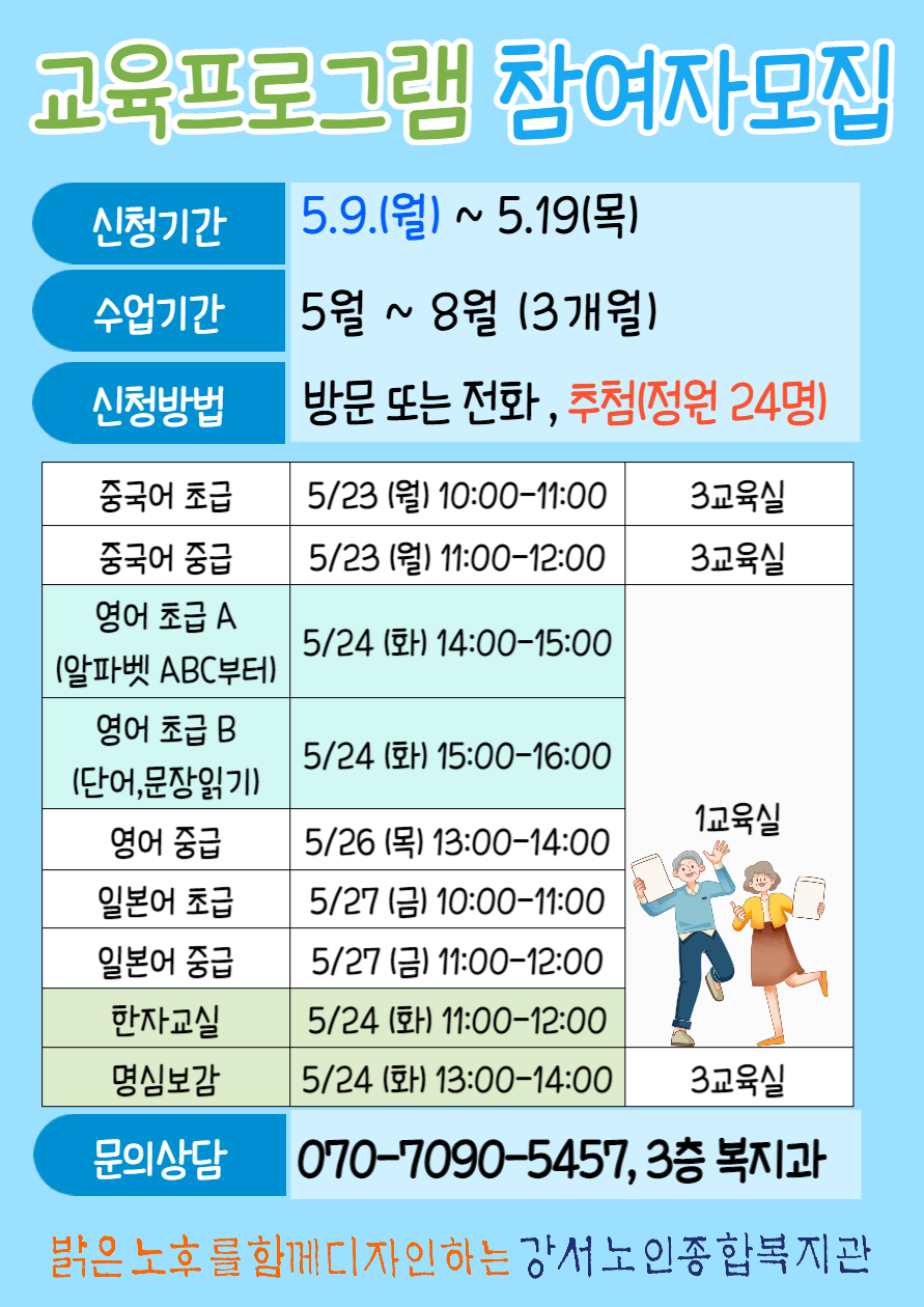 이미지 새창으로 크게보기