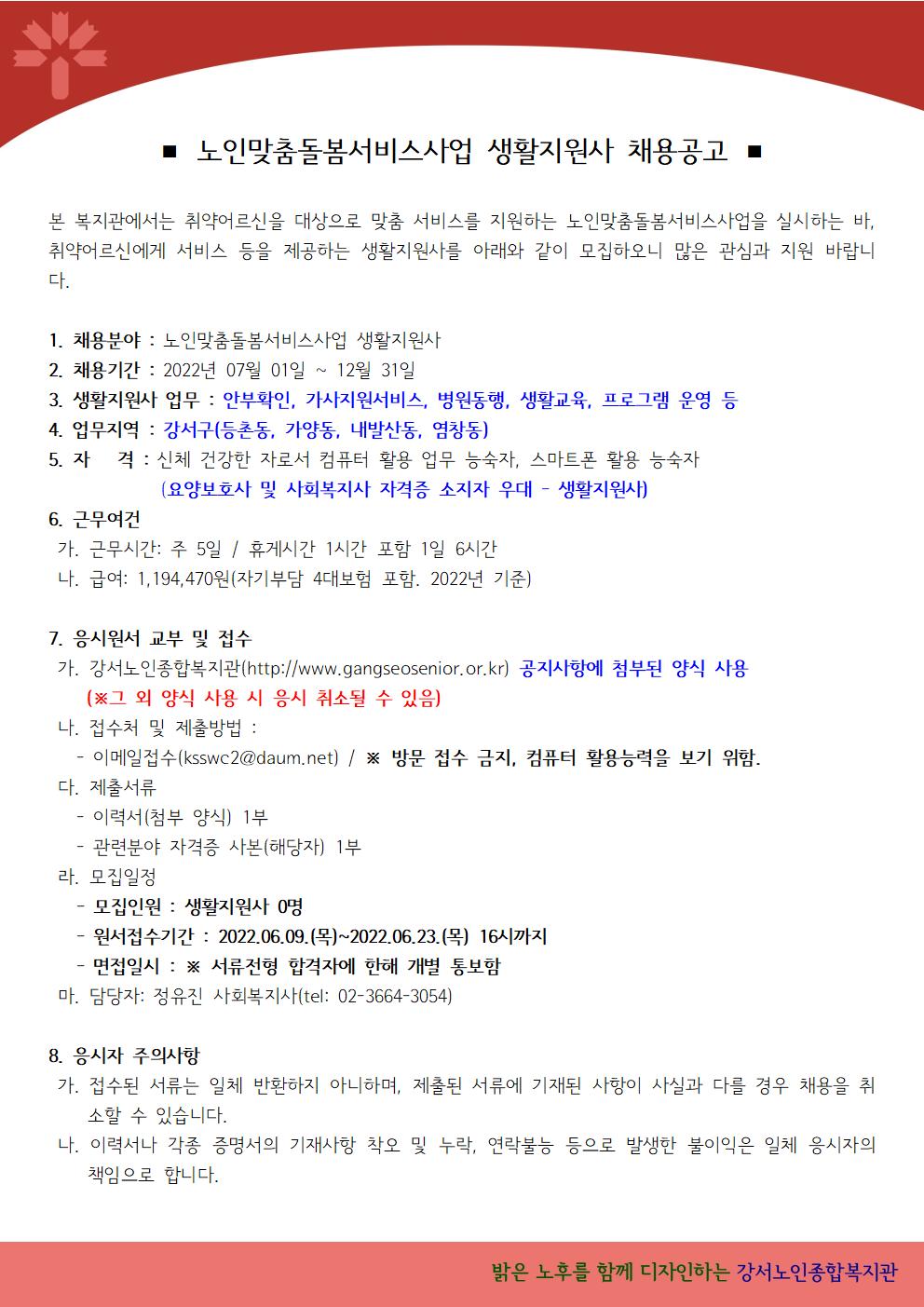 이미지 새창으로 크게보기