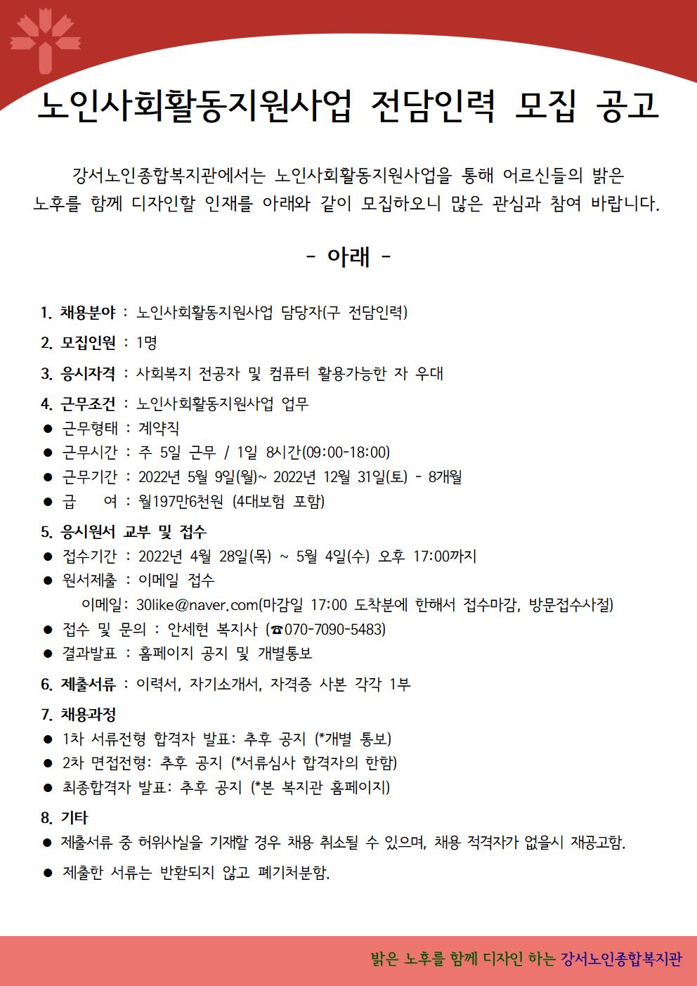 이미지 새창으로 크게보기