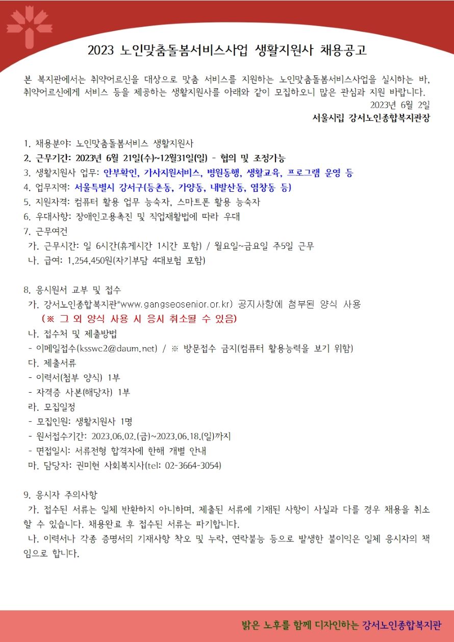 이미지 새창으로 크게보기