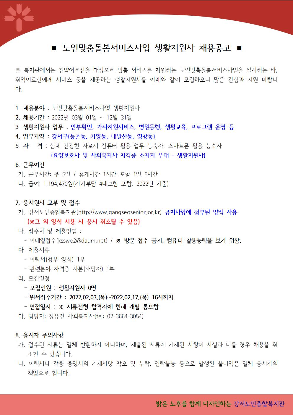 이미지 새창으로 크게보기