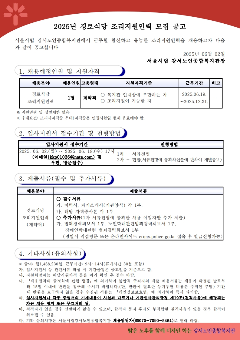 이미지 새창으로 크게보기