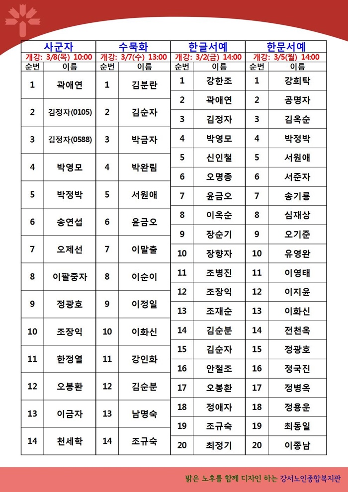 이미지 새창으로 크게보기