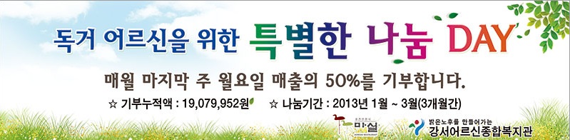 이미지 새창으로 크게보기