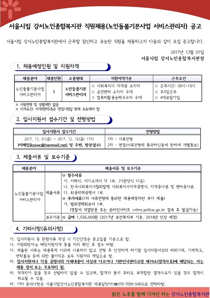 이미지 새창으로 크게보기