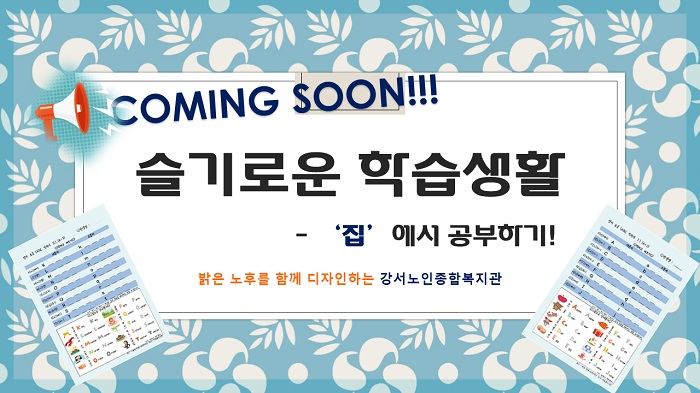 이미지 새창으로 크게보기