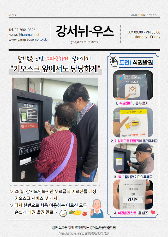 이미지 새창으로 크게보기