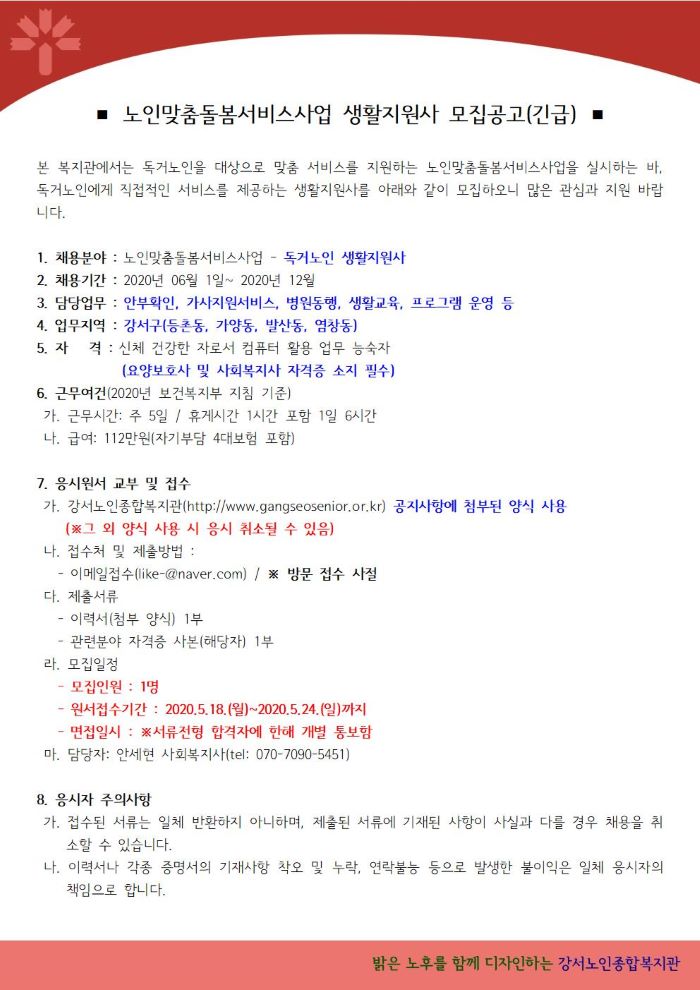 이미지 새창으로 크게보기