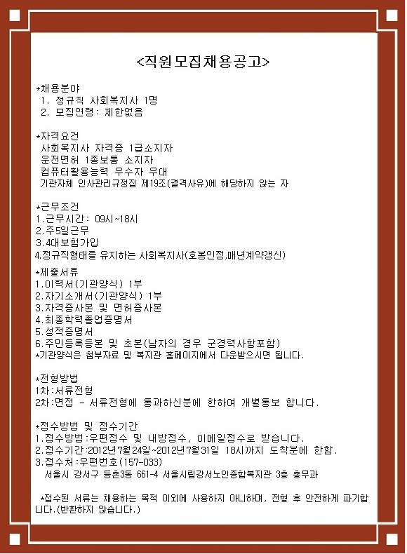 이미지 새창으로 크게보기