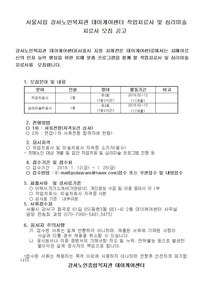 이미지 새창으로 크게보기