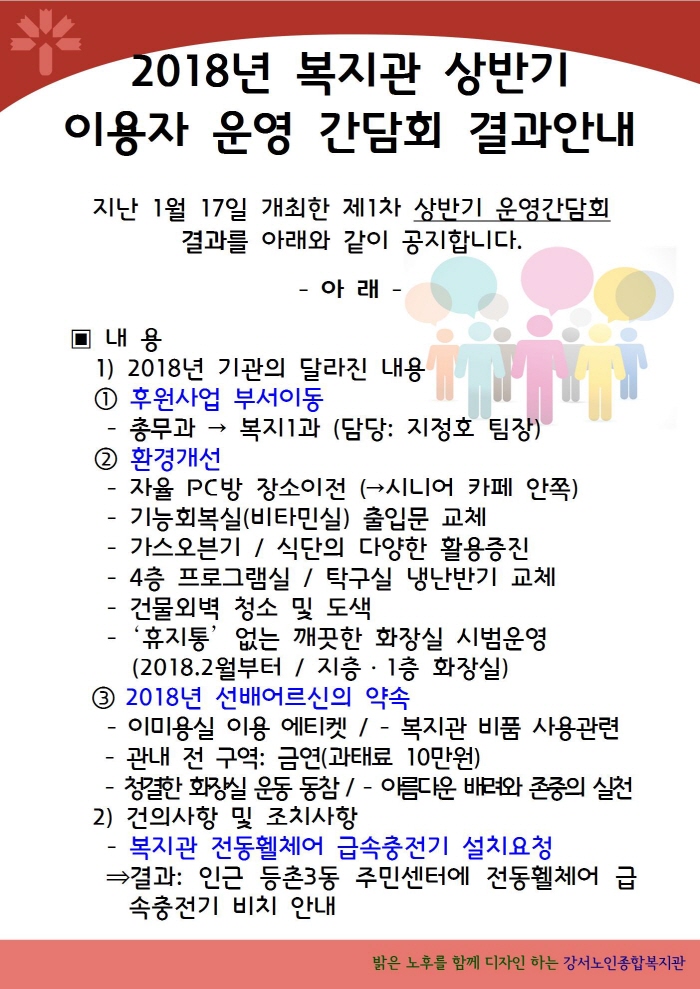 이미지 새창으로 크게보기
