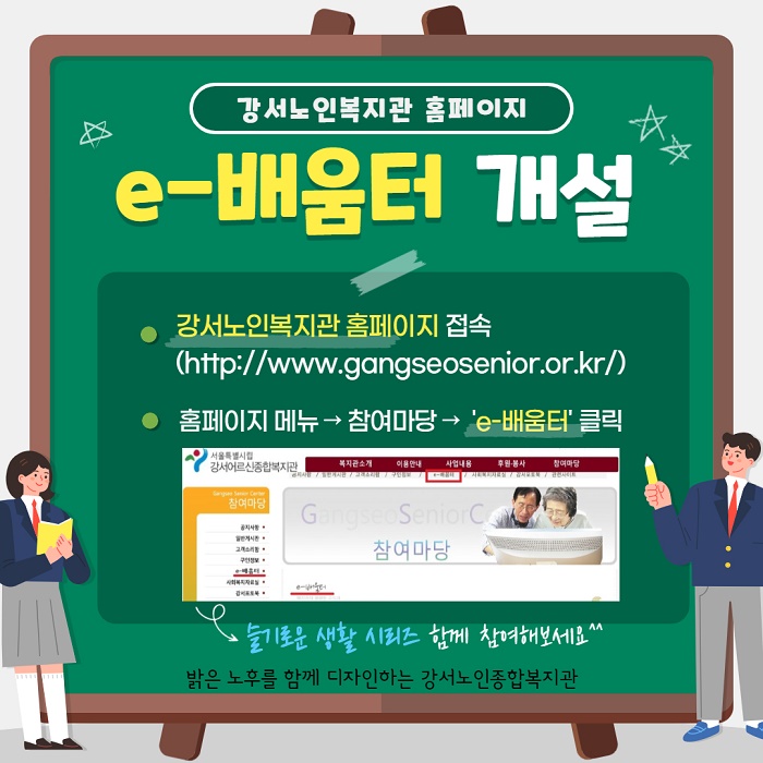이미지 새창으로 크게보기