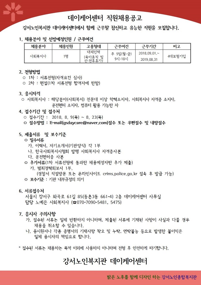 이미지 새창으로 크게보기