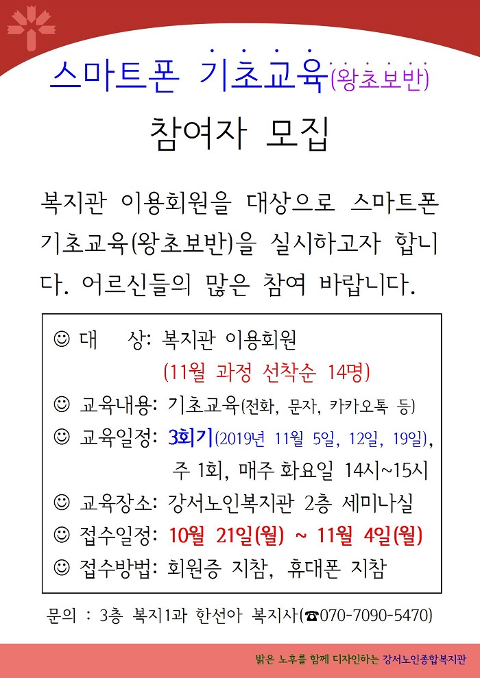 이미지 새창으로 크게보기