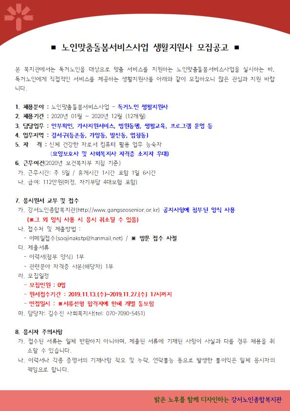 이미지 새창으로 크게보기