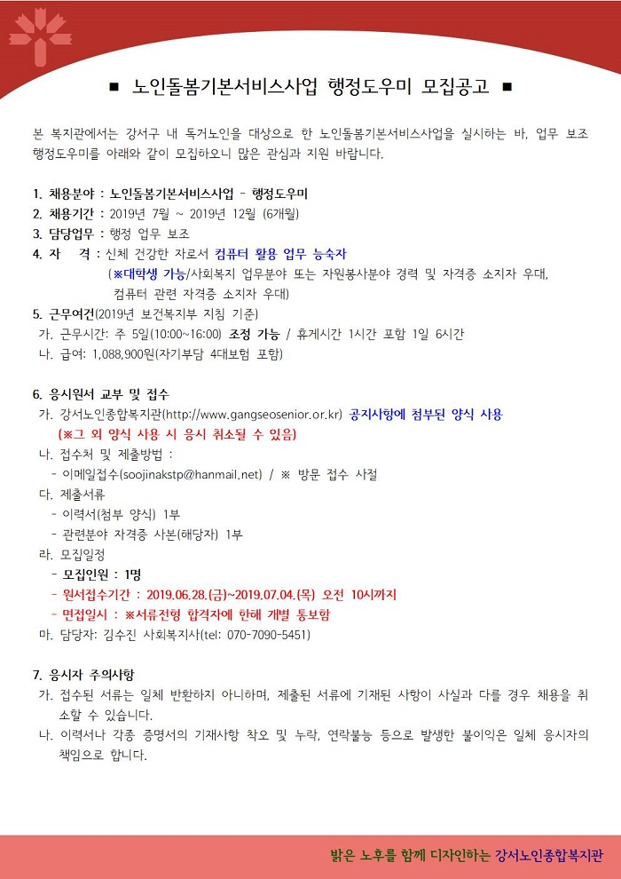 이미지 새창으로 크게보기