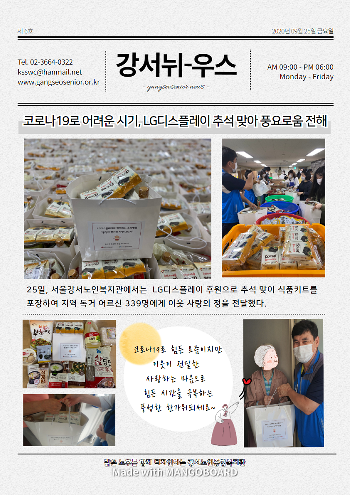 이미지 새창으로 크게보기