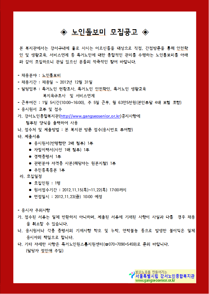 이미지 새창으로 크게보기