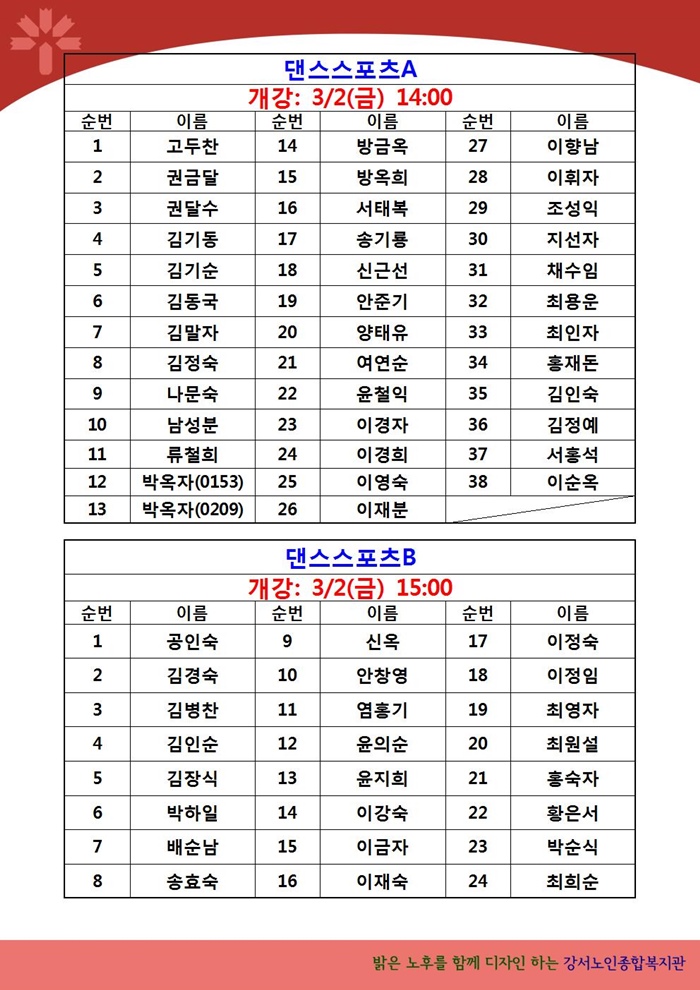 이미지 새창으로 크게보기