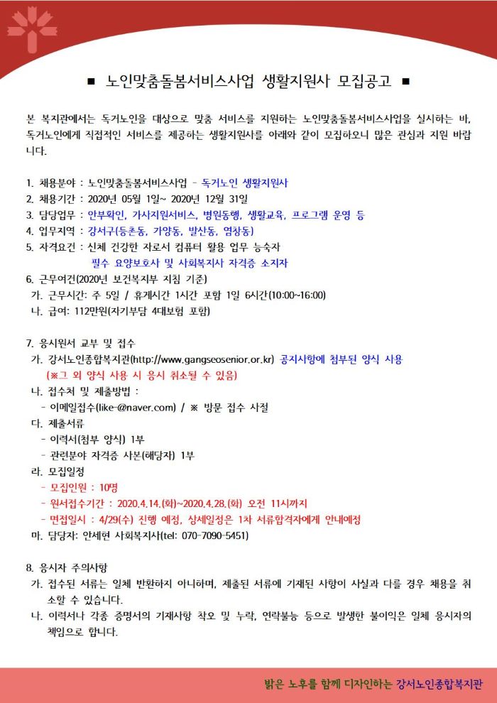 이미지 새창으로 크게보기