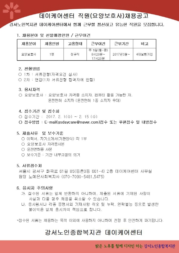 이미지 새창으로 크게보기