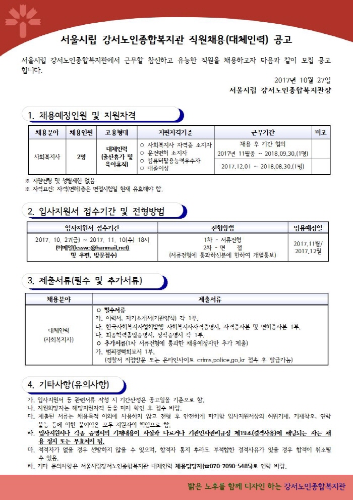 이미지 새창으로 크게보기