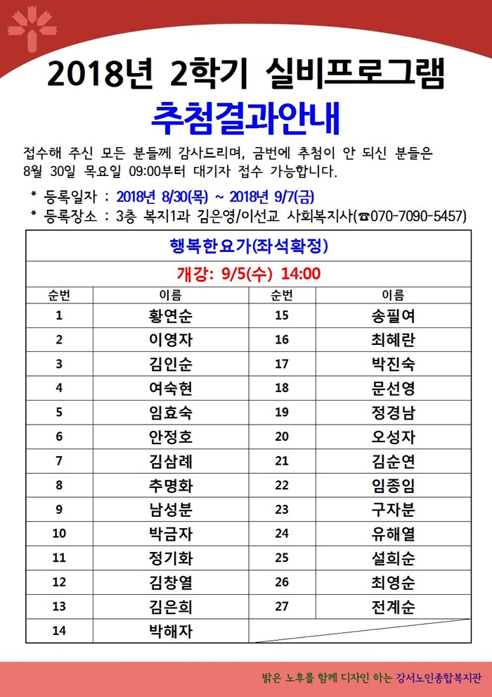 이미지 새창으로 크게보기