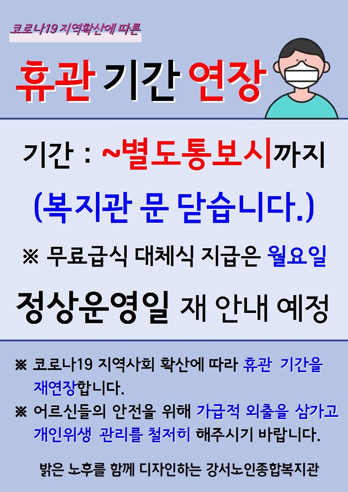 이미지 새창으로 크게보기