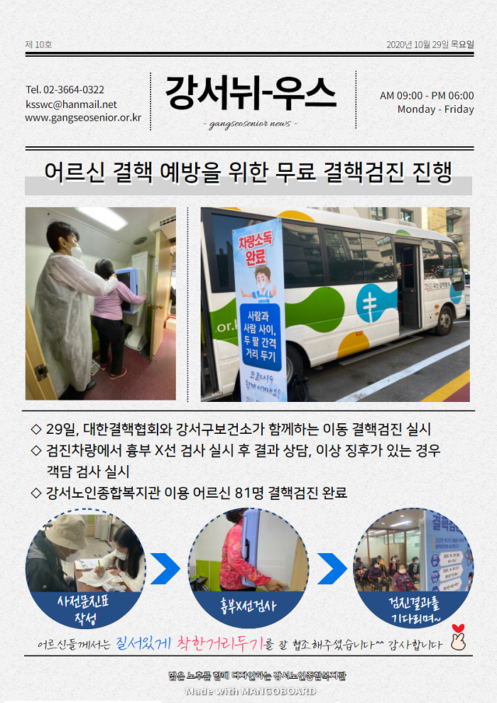 이미지 새창으로 크게보기