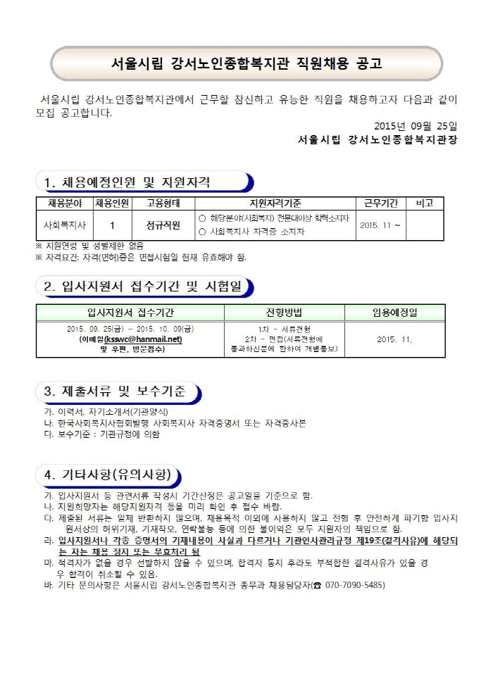 이미지 새창으로 크게보기