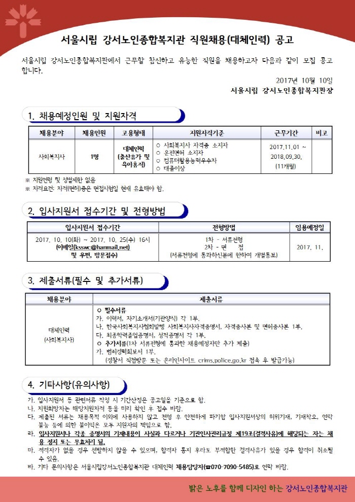 이미지 새창으로 크게보기